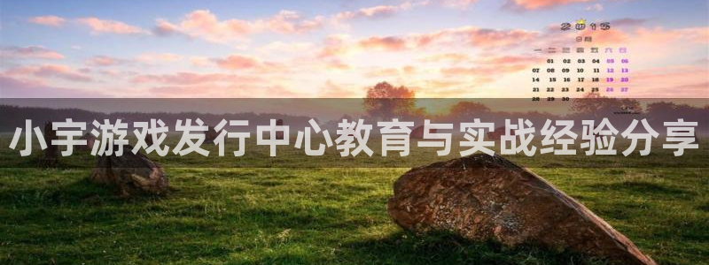 陕西亿万28子文化创意有限公司是做什么的