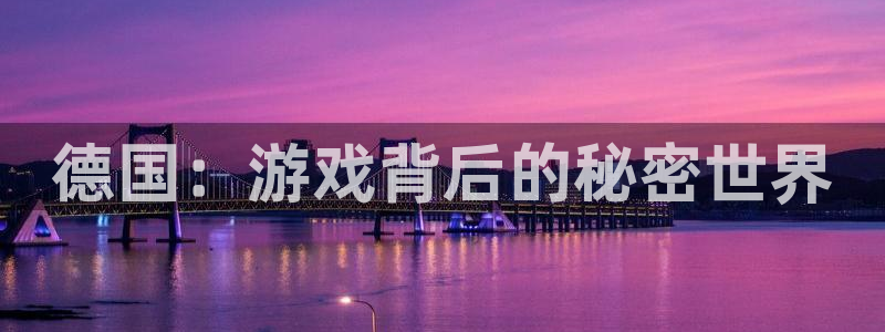 南京亿万28子电子商务有限公司