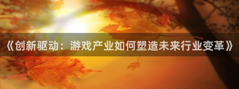 亿万28子教育科技(江门)有限公司