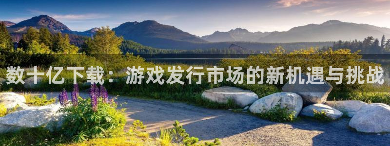 亿万28官网分分彩