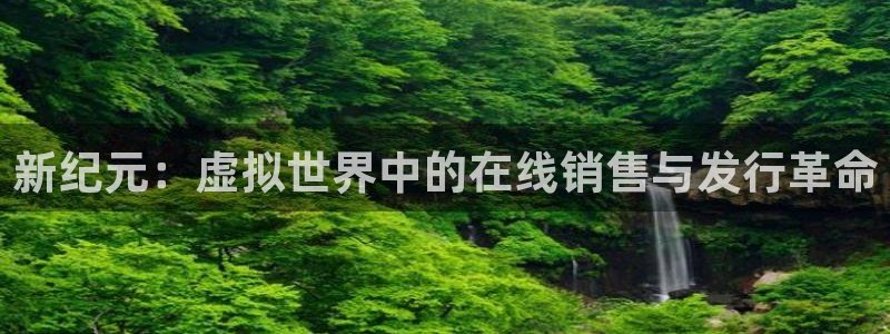 亿万28服装品牌