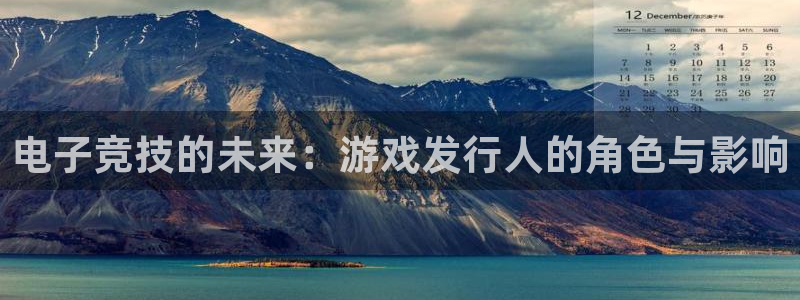 亿万28子传媒集团ceo