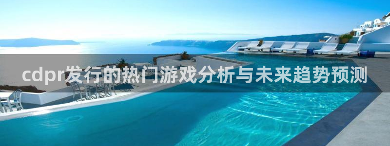 亿万28官网登录注册账号安全吗可靠吗